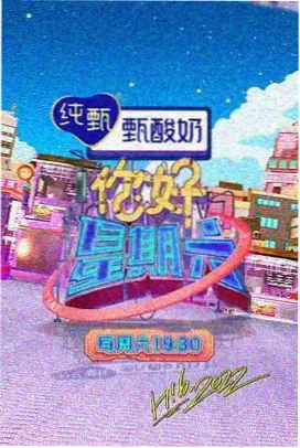 维京传奇 北欧长船剧照