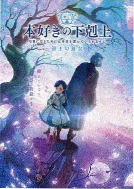波吉亚家族 文艺复兴剧照